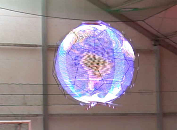 Japans bedrijf ontwikkelt vliegend LED scherm